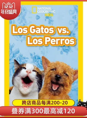 现货 原版NGR GATOS VS. PERROS 进口儿童绘本 [平装]