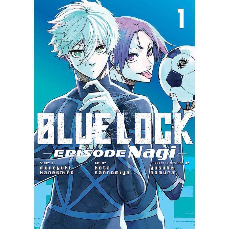 蓝色监狱 EPISODE 凪 三宫宏太 Kota Sannomiya 英文原版漫画 Blue Lock: Episode Nagi 1