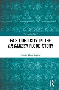 Flood the Duplicity 预售 Story Ea’s Gilgamesh 按需印刷