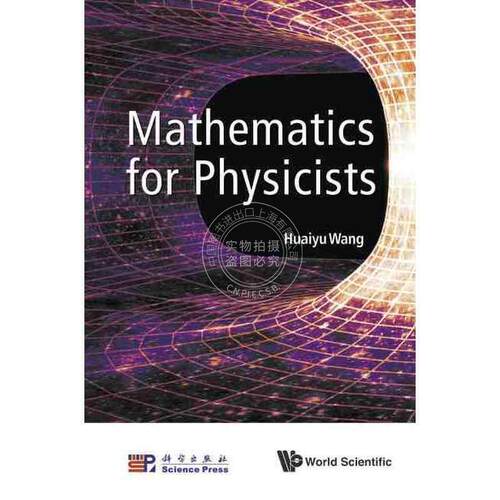 【预售 按需印刷】 针对物理学家的数学书MATHEMATICS FOR PHYSICISTS