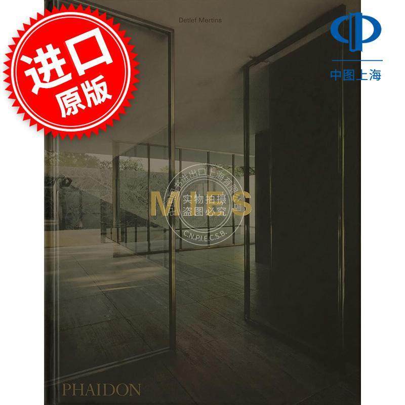 现货 密斯·凡德罗 建筑大师作品全集 Mies 英文原版