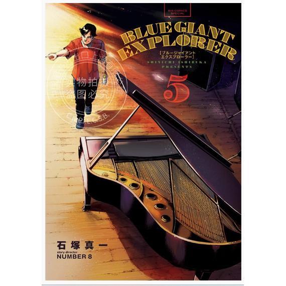 预计180天左右到货