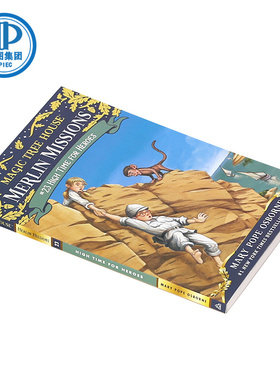 现货 神奇树屋 梅林的任务 英文原版童书 Magic Tree House Merlin Mission 23: High Time for Heroes 玛丽波奥斯本 课外英语阅读