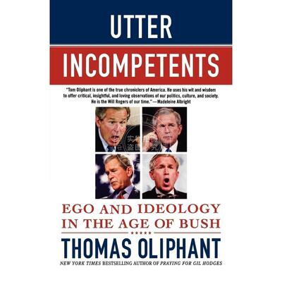 按需印刷  Utter Incompetents