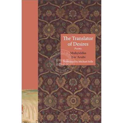 预售 按需印刷PUP The Translator of Desires