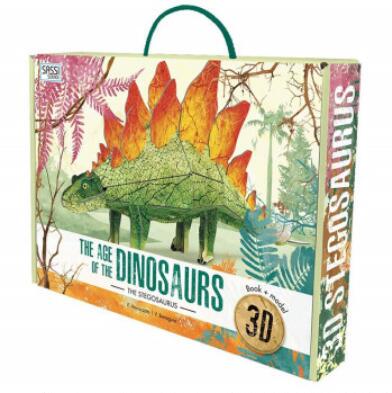 现货 The Age of the Dinosaurs. 3D Stegosaurus剑龙 3D恐龙时代