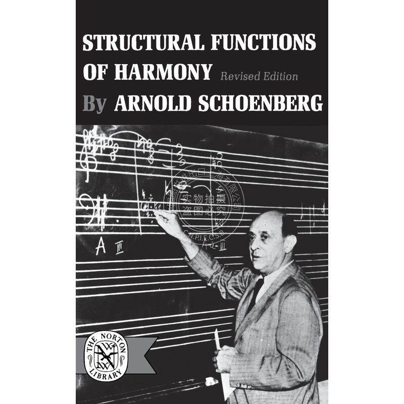 按需印刷  Structural Functions of Harmony