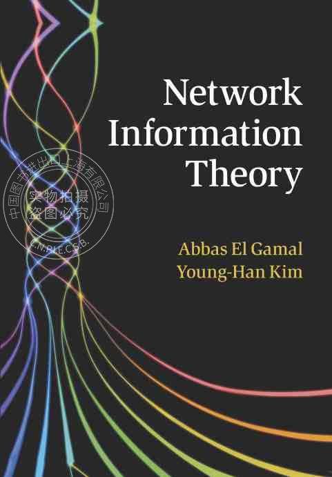 【预售 按需印刷】 Network Information Theory