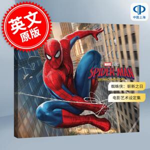 预售 蜘蛛侠：崭新之日 电影艺术设定集 漫威Marvel Studios 荷兰弟 英文原版 Spider-Man: Brand New Day - The Art Of The Movie