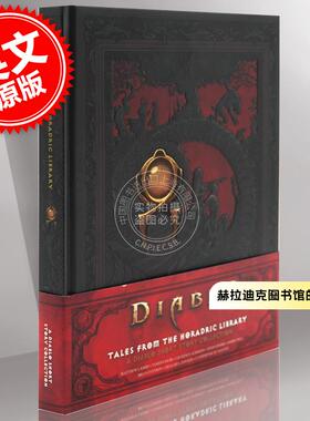 预售 暗黑破坏神赫拉迪克图书馆故事暗黑宇宙背景的短篇小说集英文原版 Diablo: Tales from the Horadric Library