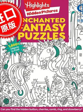 Highlights 魔法奇幻谜题 儿童互动游戏书 英文原版 Enchanted Fantasy Puzzles 6+岁