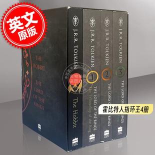 霍比特人 预售 共4册 托尔金 英文原版 指环王 魔戒系列 Hobbit The the Rings 套装 Lord and