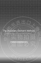 预售 按需印刷 The Boundary Element Method