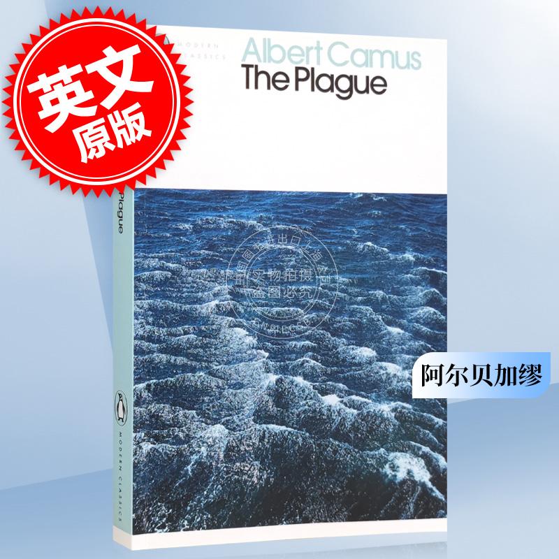 中图上海英文原版入会享优惠