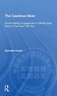 预售 按需印刷 The Cautious Bear