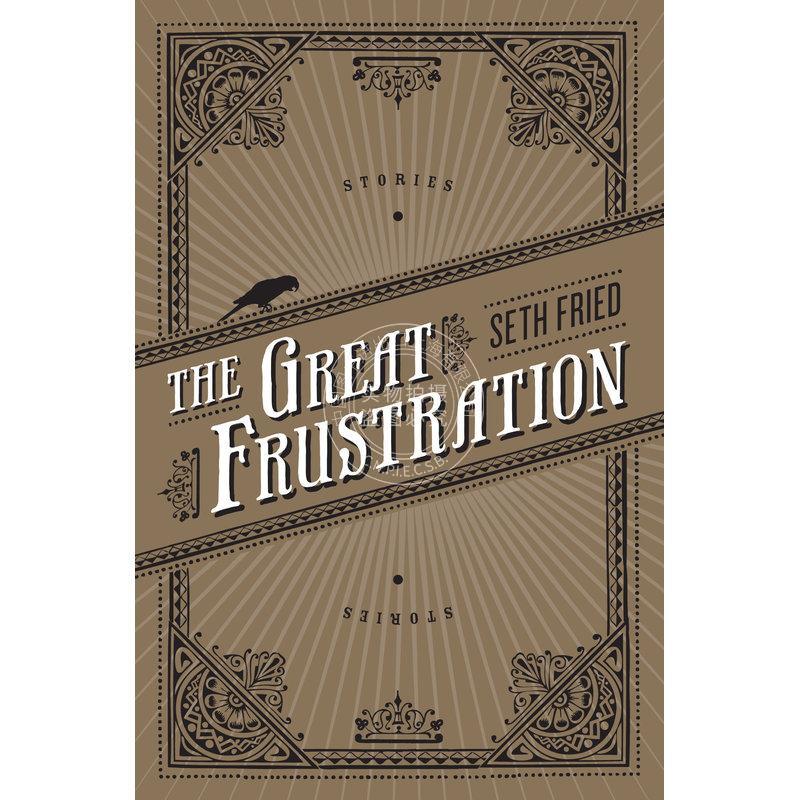 预售 The Great Frustration企鹅兰登 - 实物图
