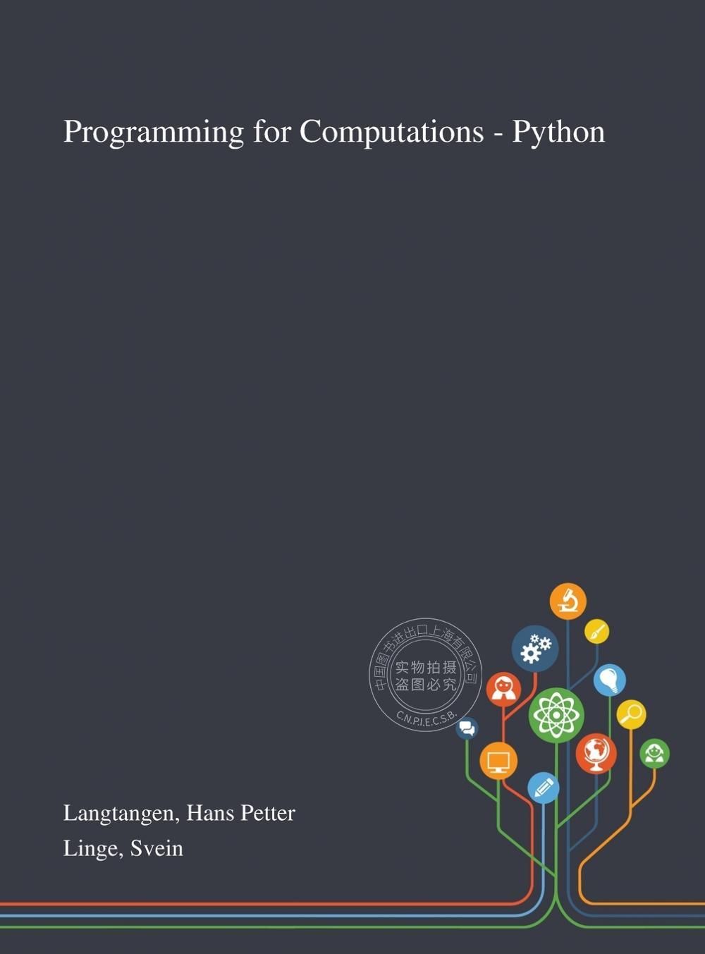 预售 按需印刷 Programming for Computations - Python