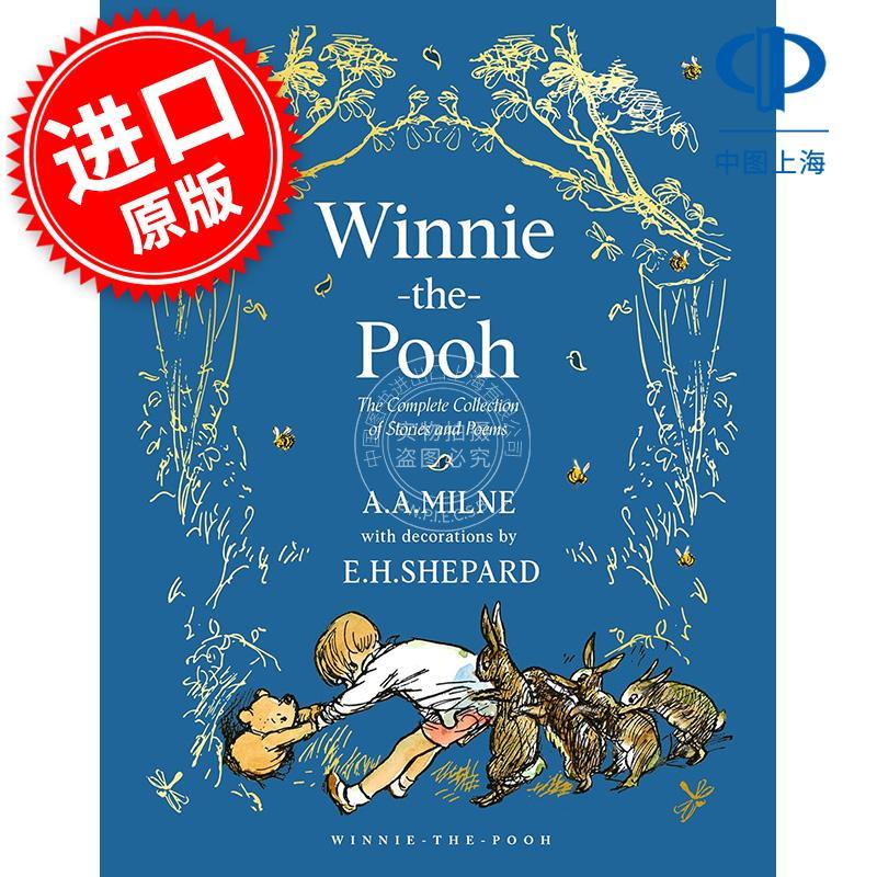 预售 小熊维尼 故事和诗歌全集 儿童绘本故事书 A. A. Milne 英文原版 Winnie-the-Pooh: The Complete Collection of Stories and