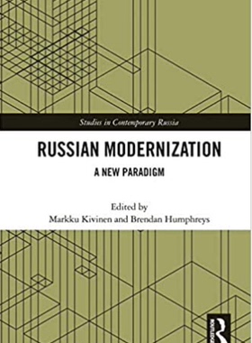 预售 按需印刷 Russian Modernization