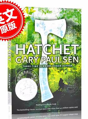 现货 手斧男孩 英文原版小说 Hatchet 纽伯瑞银奖作品 英文版儿童文学小说书 Hatchet 青少年课外阅读 野外生存冒险