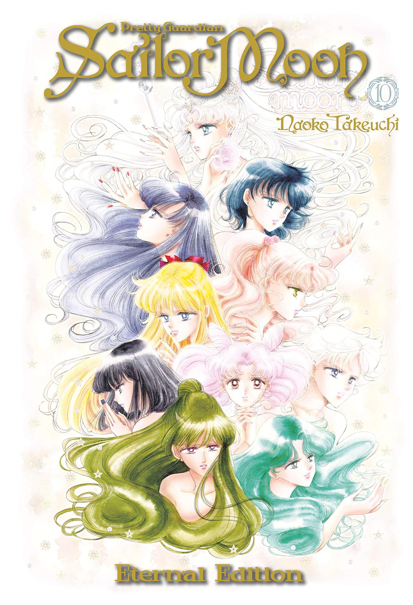 现货美少女战士 10完全版平装漫画英文原版 Sailor Moon Eternal Edition 10武内直子 Naoko Takeuchi