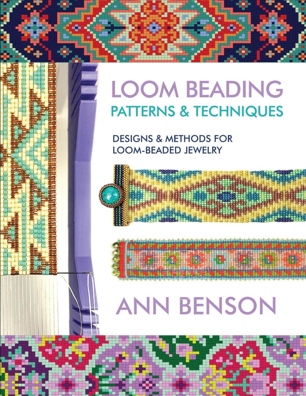 预售 按需印刷 Loom Beading Patterns and Techniques