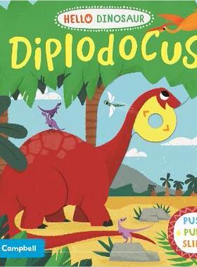 你好恐龙 梁龙 英文原版 Diplodocus 儿童启蒙纸板书