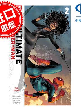 现货 终极蜘蛛侠vol.2 乔纳森希克曼 Jonathan Hickman 英文原版 Ultimate Spider-Man 漫威漫画