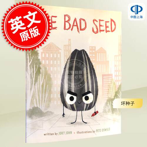 现货 英文原版 坏种子 平装儿童趣味绘本 3-9岁 习惯养成 Jory John & 愤怒鸟视觉设计Pete Oswald作品  The Bad Seed 可爱卡通