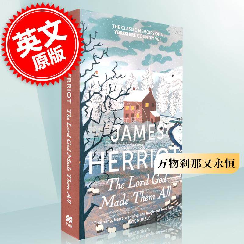 the lord god made them al 英文原版 万物生灵原著4 万物刹那又永恒