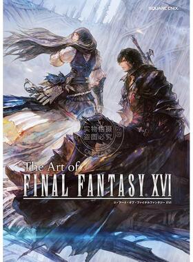 现货 最终幻想16 艺术设定集 Square Enix 史克威尔·艾尼克斯 英文原版 The Art of FINAL FANTASY XVI 中图上海