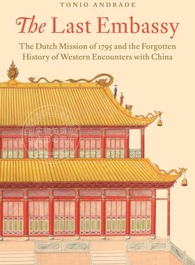 现货 预售 The Last Embassy