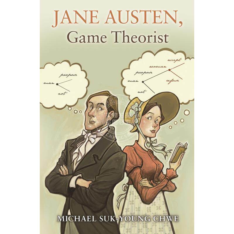 Jane Austen  Game Theorist博弈理论家简·奥斯丁   普林斯顿