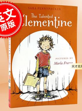 现货 天才克莱门汀 英文原版 The Talented Clementine 校园故事 Sara Pennypacker