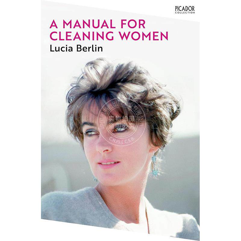 现货 清洁女工手册 露西亚伯林 Lucia Berlin 英文原版 A Manual for Cleaning Women