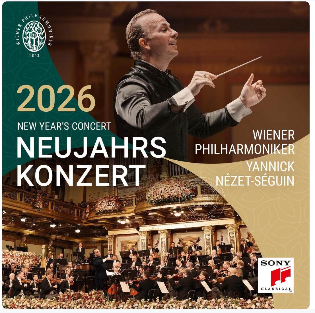 现货【中图音像】2026年维也纳新年音乐会 3LP 雅尼克·尼泽-塞根指挥