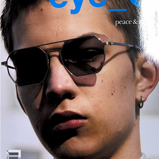 【进口杂志】Eye_C N12 2025年春夏刊  三种封面，内容一样，下单后随机发货 不能指定
