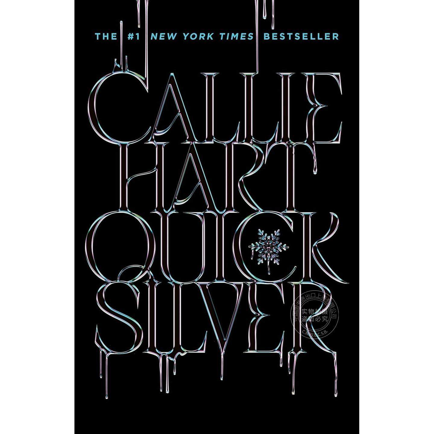 现货 快银 精装豪华版 银色书脊 艺术扉页 奇幻小说 Callie Hart Fae & Alchemy系列 英文原版 Quicksilver
