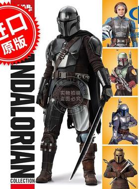 星球大战：曼达洛人 星球大战周边书 Titan Comics 英文原版 Star Wars: The Mandaloria
