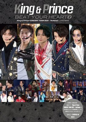 现货 进口日文 King&Prince BEAT YOUR HEART 2 演唱会生写集 永濑廉