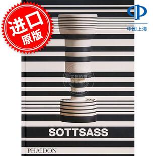 预售 埃托·索特萨斯 Ettore Sottsass 英文原版 意大利传奇设计师 建筑师