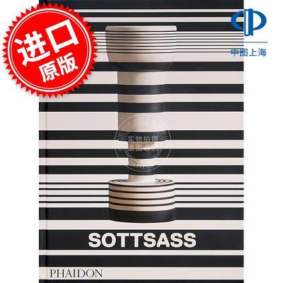 埃托·索特萨斯 Ettore Sottsass 英文原版 意大利传奇设计师 建筑师