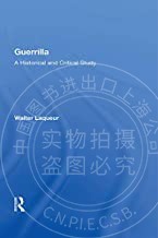 预售 按需印刷 Guerrilla