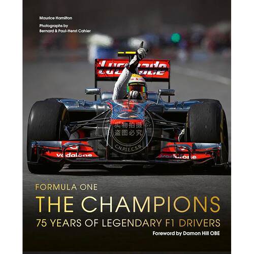 现货 F1一级方程式：冠军F1传奇车手75年 英文原版 Formula One: The Champions: 75 years of legendary F1 drivers 新书预订