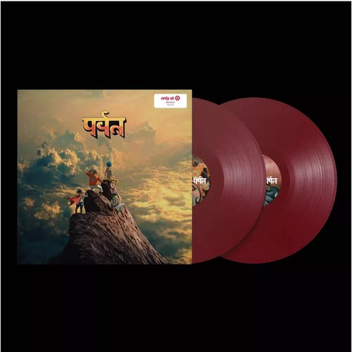 【中图音像】街头霸王 The Mountain（Target独家红胶）2LP