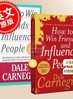 现货 人性的弱点 英文原版 How to Win Friends and Influence People 戴尔 卡耐基 Dale Carnegie 社交技巧 人际沟通