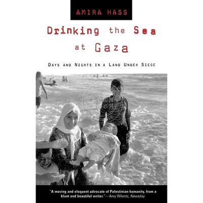 按需印刷  Drinking the Sea at Gaza
