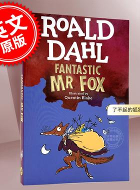 现货 了不起的狐狸爸爸 罗尔德达尔小说系列 Roald Dahl 英文原版 Fantastic Mr Fox 课外阅读趣味故事书