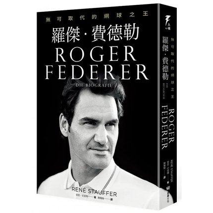 中图上海港台原版入会享优惠