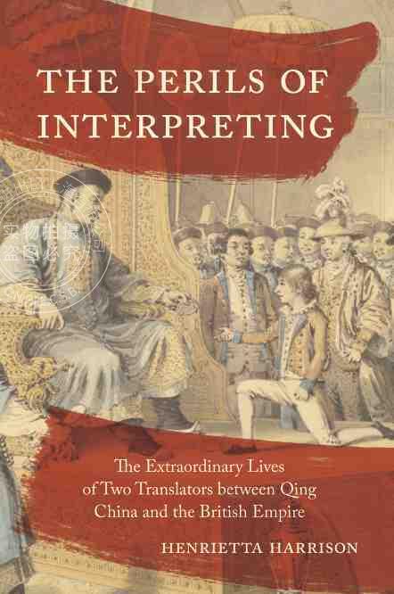 预售 按需印刷The Perils of Interpreting